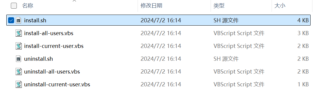 2024-12-11T08:44:24.png